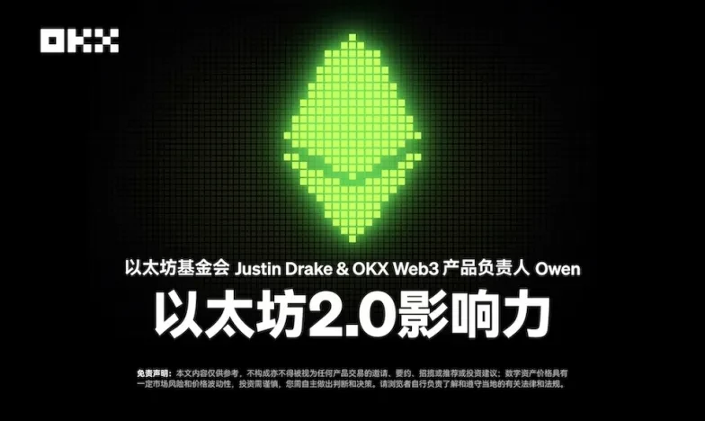 欧易官方下载入口交易所新功能上线