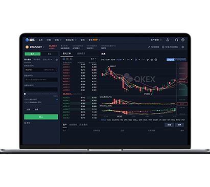 OKEX欧易官网：全球领先加密货币交易平台推荐交易所APP界面预览 - 简洁直观的数字货币交易界面